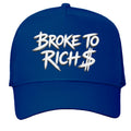 Royal Blue - 8804H - FRONT